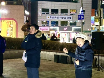 늘어나는 촛불 
