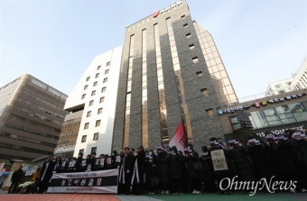 [오마이포토] 국민의힘 장례식... 