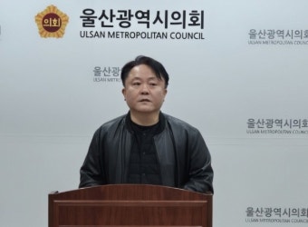 안도영 전 울산시의원 