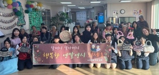 여중생들, 봉사 통해 배움-성장의 계기로 삼아