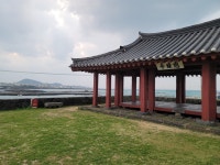 아세요? 제주가 최악의 유배지로 꼽혔던 이유