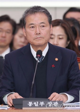 통일부장관, 계엄선포날 국무회의 끝나고 바로 퇴근