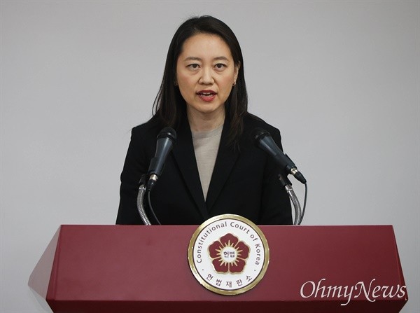 윤석열 대통령 탄핵심판, 주심 재판관에 정형식 재판관 지정