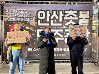 윤석열 때문에 퇴사... 막내야, 언니가 살기 좋은 나라 만들어줄게