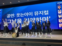 2025년 이후가 중요한 시기, 광복회가 나라의 큰 어른으로 역할해야
