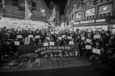 서면시장번영회 해고 노동자를 즉각 복직시켜라