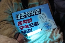 민간인이 롯데리아에서 계엄 모의, 알고보면 끔찍한 이야기 [사진으로 보는 일주일]