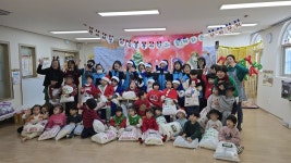 파란 산타와 함께한 특별한 성탄절 이야기