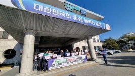 음성군의회, 자기가 발의하고 자기가 부결 거기에 군민 고소까지