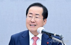 홍준표, 조기대선 출마 공식화 장 서면 장돌뱅이가 안 가느냐