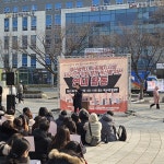 부산 강서구 종합사회복지관 선정 불공정 시비 논란