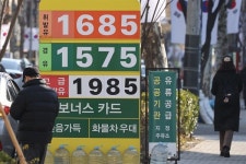 신년사, 최태원 회장과 손경식 회장의 큰 차이
