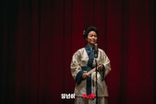 정년이부터 애국가 제창까지... 판소리의 판 키워가는 이자람