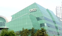 창원컨벤션센터 비정규직 경비 노동자, 변사체 발견