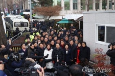 [뉴스 A/S] 관저 인간방패 국힘 의원, 왜 44명이 아닌 45명이라고 했나