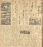 부천 심곡도서관 자리엔 소사신사가 있었다