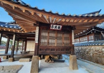 강직하고 똑똑한 아들을 염려한 아버지의 유언