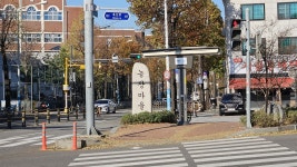 부천 도당동에는 한다농장이 있었다