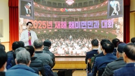 서산시, 해미국제성지 명소화 및 순례자 방문센터 건립 등 관광 활성화 방안 추진