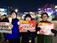 [궗吏] 쑄꽍뿴 泥댄룷뒗 걹씠 븘땲씪 떆옉 