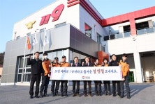 합천 민생 현장 찾은 박완수 설에 이웃 관심 당부