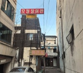 슈퍼스타 총집결... 그 영화관 천장이 무너진 뒤 일어난 일