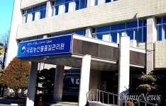 어르신들 밥 들고 10시간 항의, 대체 무슨 일?