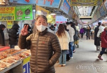 1인당 10만원 지급...광명시는 어떻게 가능했나