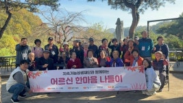 우연히 시작한 사회복지학에서 꿈을 찾았어요