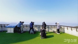 김포 애기봉 스벅? 원조 북한뷰 카페는 여기