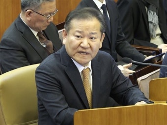 이상민 