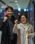 노동조건이나 처우개선은 우리 노조의 주 관심사 아닙니다