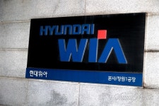 현대위아 비정규직 불법파견 투쟁에 고소 논란