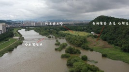 대구 팔현습지, 국가습지로 지정하기에 충분