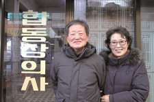 수의에는 주머니가 없어요... 50년 장의사의 말