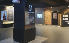 항일 운동 중심지였던 울산 동구 보성학교