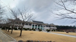 구미에서 대경선을 타고 경산 삼성현역사공원에 가다