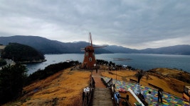 바람 맞기에 딱 좋은 곳