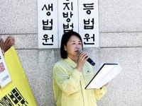 서산시의회 한석화 HD현대오일뱅크, 계획적인 환경 범죄 저질러