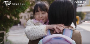 대치동 라이딩 4년차, 이런 게 다르더군요