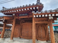 임시로 매장하라 유언한 상소문의 대가