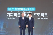 이재준 시장 우만 테크노밸리, 도심 재창조 2.0 모델 될 것