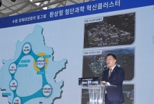 이재준 시장 우만 테크노밸리, 도심 재창조 2.0 모델 될 것