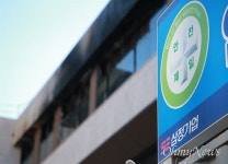 기업과 정부의 미필적 고의...그렇게 73명이 죽었다  [이달의 기업살인]