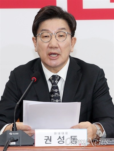 금감원장 이복현, 상법 개정안 거부권 행사로 사의 표명…권성동 사직서 제출해야 강력 비판