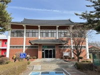 서울에서 충주까지, 통신사 길 따라 옛길 걷기