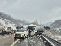 보성 남해고속도로서 눈길 차량 41중 추돌사고
