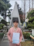 발안만세운동 선구자 탄운 이정근 의사 추모제