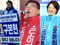 [당진] 4·2 충남도의원 재선거 후보들, 막판 지지 호소