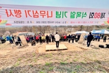 논산시민 400명, 편백나무 3000그루 심었다
